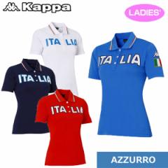 y[֔zJbpSt z |Vc fB[X Xgb` UVJbg AZZURRO KG722SS81 Kappa Golf tāyViz7SS