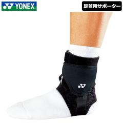 YONEX ���l�b�N�X ����p MP �T�|�[�^�[ MPS-40AK 1�_ ���[���֔����y�V�i�z�A���N�� �e�j�X �X�|�[�c �����Y  ���f�B�[�X 