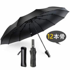 ܂肽ݎP ^b` J 傫 12{ Y ϋ  210TxOXt@Co[