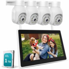 防犯カメラ 500万画素カメラ4台＋小型NVR+1TBHDD内蔵 防犯カメラ ワイヤレス 小型NVR 1536P 500万画素ワイヤレスカメラ4台セット 遠隔監