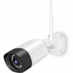 増設用 防犯カメラ 500画素 ネットワークカメラ IP66級防水防塵 双方向音声 遠隔監視 屋外 屋内無線接続カメラ