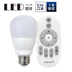 LED�d�� 50W�`���� E26 ���� �����R���t�� ���F ���� 9W ��ʓd�� �Ɩ� �ߓd �d�� �d���F �����F 