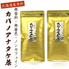 �J�o�m�A�i�^�P�� �k�C�� �y�J�o�m�A�i�^�P ���Y ���_��z (DL) (�`���[�K��) �e�B�[�p�b�N 3g�~10����~2�܃Z�b�g ���̂��ȑ��� �|�X�g