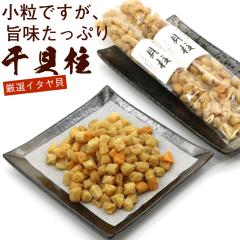 �����L�� �L�� ���� ������L 140g(70g����~2��) (B1) �C�^���L ( �ق��ĊL�� �̒���) �C�^���K�C�� �z�^�e�L�� �L������ ���� �L���X�[