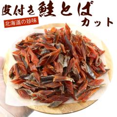 �����Ƃ� �y �k�C���Y ���Ƃ� ��t�� �󂠂� �z �s������ ��t�����Ƃ� 330g (R) ��e�� �Ɩ��p ���[���� �������� pps