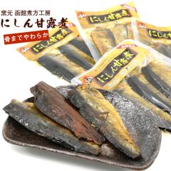 高級贈り物 花錦戸 まつのはこんぶ 瓶入り145g×2 すっぽん出汁昆布の