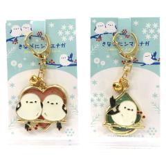 ���Ȃ��ɃV�}�G�i�K ���킢�� �W���G���[ �L�[�z���_�[ 2��Z�b�g (�n�[�g�A��) (EL) ���܂��Ȃ� �O�b�Y �k�C�� ���̎q �A�N�Z�T���[ �}