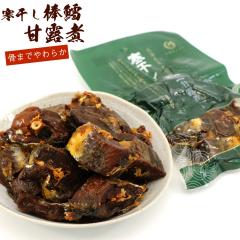 1000�~�|�b�L�� �_����� �_����ØI�� 200g (DL) �����H�i �k�C���Y �������_���� ���܂ŐH�ׂ�� ���炩�Î� �ØI�� �� �L ���܂� 