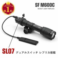 SL07fAXCb`Wځ yWADSNz SUREFIRE^Cv M600C (M602C) XJEgCg [gXCb`t Zbg 340[