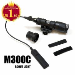 20mmCΉ SF^Cv M300C ~j XJEgCg [g&vbVXCb`t BK   | SUREFIRE Px LED EG| Cg T