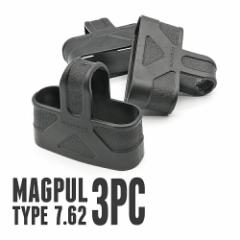 3 Zbgy MAGPUL ^Cvz 7.62mm HK417 / SCAR-H / M14 / G3 }Ov vJ }KWp[c 