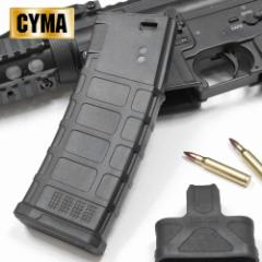 }CM4Ή CYMA 220A}KW XvO BK CYMA-M126   | V[} ToQ[ AEG dK }C VFC WE UMAREX KSC G&P 