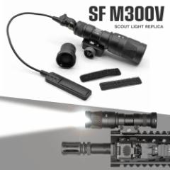 20mmCΉ SUREFIRE^Cv M300V ~jCg IR[h [gXCb`t  | GAK ToQ[ Gg tbV EF|