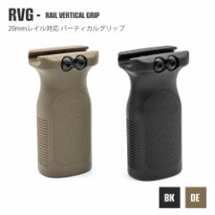 y2Zbgzy MP  z MAGPUL ^Cv RVG [ o[eBJObv BK & DE 2  tHAObv 20mm[Ή 