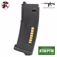 PTSVXe}PTW/g|p 120A EPM}KWs Enhanced Polymer Magazinet  | GAKgCK }C Ή XyA }KW 