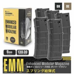 y5{ZbgzXvOey D-DAY  z dK M4 Ή MAGPUL ^Cv PMAG GEN 3 30/130A |}[ }KW  DMAG EMM MAGAZ