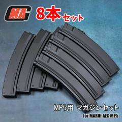 8{Zbg MAG }C dK MP5V[YΉ 90A }KW  XvO  | X^_[h GAK GA[K