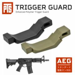 yPTSz X^_[h dK M4 M16 V[YΉ EP gK[K[h Enhanced Polymer Trigger Guard AEG  | }C GAK 