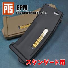 PTS}C]^dM4p 150A EPM}KWs Enhanced Polymer Magazinet  | GAKgCK }C Ή XyA }