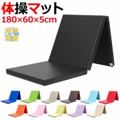 �̑� �}�b�g �܂肽���� �X�g���b�`�}�b�g �G�N�T�T�C�Y �g���[�j���O �S�_ ���є� �����O�t�B�b�g �^�� �q�� �v���C�}�b�g ���K�}�b�g 