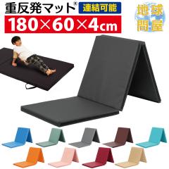 �d���� �}�b�g �̑� �܂肽���� �{���_�����O �h�� ���K �X�g���b�` �G�N�T�T�C�Y �g���[�j���O �S�_ ���є� �����O�t�B�b�g �؃g�� �^��