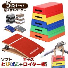 法人限定】 EVERNEW エバニュー EKF417 ロイター板ER-60SP メーカー