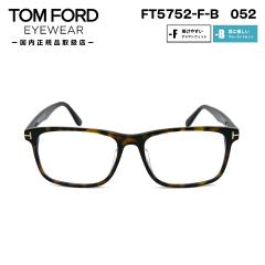 �g���t�H�[�h ���K�l FT5752FB (TF5752FB) 052 TOM FORD �A�W�A���t�B�b�g ���{��� �������K�i