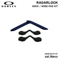 �I�[�N���[ �C���[�\�b�N �m�[�Y�p�b�h ���[�_�[���b�N �����p�[�c �������K�i AOO9181KT 07 �l�C�r�[ OAKLEY OO9206 RADARLOCK PATH (A)