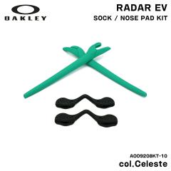 �I�[�N���[ �C���[�\�b�N �m�[�Y�p�b�h ���[�_�[EV �����p�[�c �������K�i AOO9208KT 10 �Z���X�e OAKLEY OO9208 RADAR EV PATH