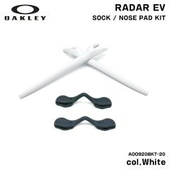 �I�[�N���[ �C���[�\�b�N �m�[�Y�p�b�h ���[�_�[EV �����p�[�c �������K�i AOO9208KT 20 �z���C�g OAKLEY OO9208 RADAR EV PATH