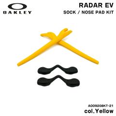 �I�[�N���[ �C���[�\�b�N �m�[�Y�p�b�h ���[�_�[EV �����p�[�c �������K�i AOO9208KT 21 �C�G���[ OAKLEY OO9208 RADAR EV PATH