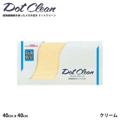 �唻 ���K�l�@�� �h�b�g�N���[�� �N���E�[�� �N���[�� AMB40 40cm x 40cm 24526 �R�ۖh�L ���K�l�N���X