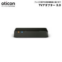 �I�[�e�B�R�� TV�A�_�v�^�[ 3.0 oticon �e���r�A�_�v�^�[ 2.4GHz Bluetooth �y�A�����O ���C�����X CE�}�[�N