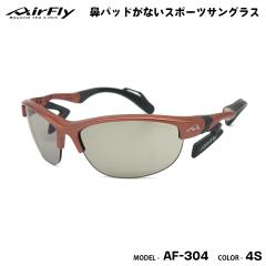 �G�A�t���C �@�p�b�g �Ȃ� �X�|�[�c�T���O���X �X�|�[�c �����j���O �}���\�� �o�C�N ���K�i AirFly AF-304 4S