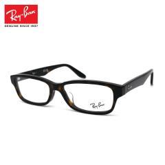 �y�t���[���̂݁z ���C�o�� ���K�l RX5415D (RB5415D) 8287 55�T�C�Y Ray-Ban �A�W�A���t�B�b�g �����Y ���f�B�[�X �t���[��
