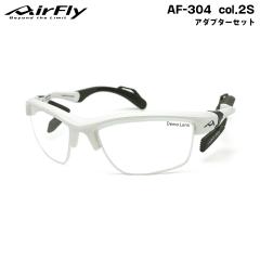 �G�A�t���C �A�_�v�^�[�Z�b�g AF-304 col.2S AirFly �@�ɐՂ����Ȃ��X�|�[�c�T���O���X �N���A�A�_�v�^�[
