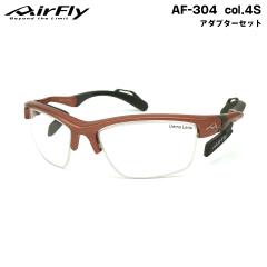 �G�A�t���C �A�_�v�^�[�Z�b�g AF-304 col.4S AirFly �@�ɐՂ����Ȃ��X�|�[�c�T���O���X �N���A�A�_�v�^�[