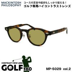 �S���t �T���O���X MP-5029 col.2 46mm �}�b�L���g�b�V�� �t�B���\�t�B�[ MACKINTOSH PHILOSOPHY UV�J�b�g GOLF160