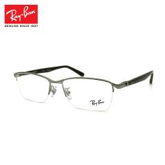 �y�t���[���̂݁z ���C�o�� ���K�l RX6501D (RB6501D) 2502 55mm Ray-Ban �t���[��