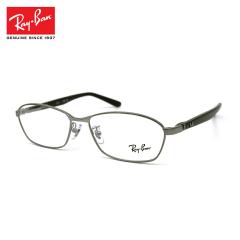 �y�t���[���̂݁z ���C�o�� ���K�l RX6502D (RB6502D) 2502 55mm Ray-Ban �t���[��