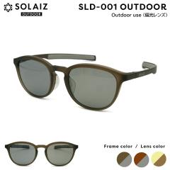 �\���C�Y �A�E�g�h�A �Ό� �T���O���X SLD-001 3�F 50mm SOLAIZ OUTDOOR ���{�������Y UV�J�b�g �u���[���C�g�J�b�g �ߐԊO���J�b�g ����