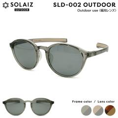 �\���C�Y �A�E�g�h�A �Ό� �T���O���X SLD-002 3�F 49mm SOLAIZ OUTDOOR ���{�������Y UV�J�b�g �u���[���C�g�J�b�g �ߐԊO���J�b�g ����
