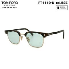 �g���t�H�[�h �T���O���X FT1119D (TF1119D) col.52N 47mm TOM FORD �A�W�A���t�B�b�g UV�J�b�g ���C�g�J���[ �������K�i