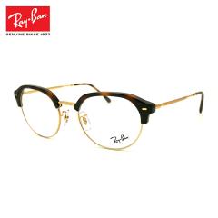 �y�t���[���̂݁z ���C�o�� ���K�l RX7229 (RB7229) 2012 53mm Ray-Ban �t���[��