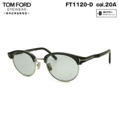 �g���t�H�[�h �T���O���X FT1120D (TF1120D) col.20A 48mm TOM FORD �A�W�A���t�B�b�g UV�J�b�g ���C�g�J���[ �������K�i