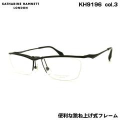 �L���T�����n���l�b�g ���K�l KH9196 col.3 56mm KATHARINE HAMNETT �P�� ���ˏグ �t���[��