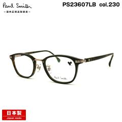 �|�[���X�~�X ���K�l PS23607LB col.230 48mm Paul Smith HALIFIELD �������K�i �I�] ���{�� �t���[��