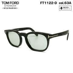 �g���t�H�[�h �T���O���X FT1122D (TF1122D) col.63A 52mm TOM FORD �A�W�A���t�B�b�g UV�J�b�g ���C�g�J���[ �������K�i