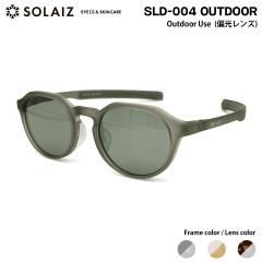 �\���C�Y �A�E�g�h�A �Ό� �T���O���X SLD-004 3�F 48mm SOLAIZ OUTDOOR ���{�������Y UV�J�b�g �u���[���C�g�J�b�g �ߐԊO���J�b�g ����