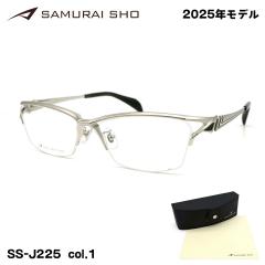 �T�����C�� 2025 ���K�l SS-J225 col.1 60mm SAMURAI�� �m No.61 ���{�� �����Y �t���[�� �傫���T�C�Y �x�t���Ή���
